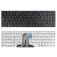 Teclado del orden portátil para HP 15-AC - details 0