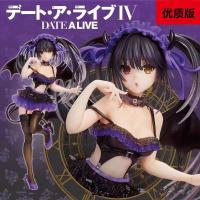 Figura De Colección Kurumi Tokisaki 21cm Coreful DATE a LIVE IV Anime Figura De Diablo Morado Modelo De Acción Para Decoración Y Regalos - details 0