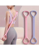 Banda De Resistencia Para Yoga Y Pilates Expansor De Pecho En Forma De 8 Ejercicio De Entrenamiento De Braza En Casa Gimnasio - details 5