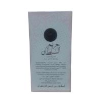 Lattafa Perfume Mujer Hareem Al Sultan Fragancia Árabe Colonia 50 Ml Aroma Elegante Seductor - details 0