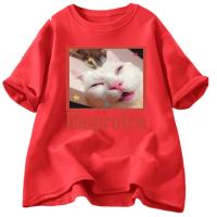 Camiseta Unisex De Algodón Bretona Con Meme Del Gato I Buprofen Camiseta Gráfica Divertida Para Amantes De Los Gatos Manga Corta Estilo Casual Para Todas Las Estaciones - details 2