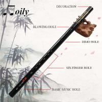 Flute De Bambú Chino Tradicional Instrumento Musical Transversal Para Principiantes Claves C D E F G Calidad Superior - details 1