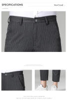 Pantalones Largos De Negocios Para Hombre Con Rayas Y Cuadros De Alta Calidad Pantalones Casuales De Color Sólido De Pierna Larga Para Oficina Marcas De Ropa - details 4