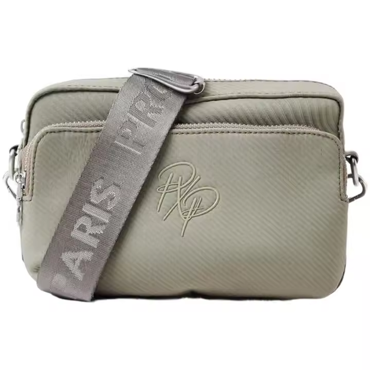 Bolso Project X Paris B2472 para unisex en color beige - 1