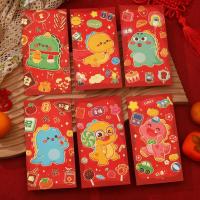 6PCS Envolventes Rojos Chinos Creativos Hongbao Para Año Nuevo Festival Del Primavera Boda Cumpleaños Regalo Rojo - details 6