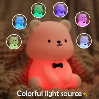 Lámpara Nocturna De Osito De Silicona Luz Caliente Blanca Colorida 3 Niveles Regulables Para Dormitorio Luz De Cama Para Dormir - details 2