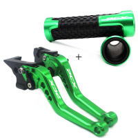 Manillar De Freno Y Embrague Para Motocicleta PCX125 PCX150 2018 2019 Levas CNC De Material Duradero Accesorio De Manillar - details 7
