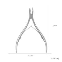 Tijeras De Cutícula Profesionales De Acero Inoxidable Para Manicura Y Pedicura Herramientas De Corte Para Uñas Y Dedos - details 4