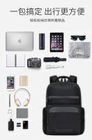 Mochila de gran capacidad para hombre, ideal para viajes, ocio, negocios, ordenador, estudiantes de secundaria y escuela. - details 10