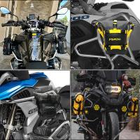 Bolsa De Borde De Impacto Para Motocicleta Impermeable Y Reflejante Bolsa De Marco De Impacto Desmontable Rápido Accesorio Para Ciclismo Al Aire Libre - details 0