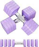 Juego de pesos de mano ajustables de 10kg, juego de mancuernes 4 en 1 para Mujeres, Conjunto de mancuernes ajustables para entrenamiento de fuerza en el hogar - details 0