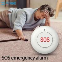Sistema De Alarma De Seguridad Para El Hogar HIVA Con Botón De Emergencia SOS Y Silbato Exterior Solar Inteligente Y Sin Cable - details 0