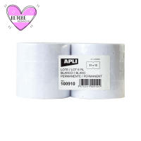 Etiquetas Adhesivas Para Etiquetadoras De 1 línea 1000 Etiquetas Blancas Precios 21x12 mm - Apli - details 0