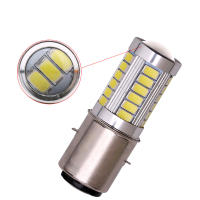 2pcs BA20D H6 Bombilla De Faro Para Motocicleta LED 5730 5630 33SMD Luz Motocicleta 6000K 12V Blanco Para Scooter Y Motorbike - details 6