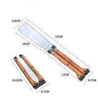 Soga De Madera Japonesa Para Trabajos De Carpintería Doble Frontera Para Corte Suave Y Preciso Soga Plegable Herramienta Práctica - details 0
