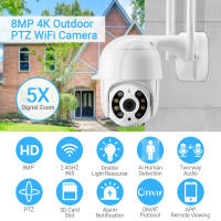 Cámara De Seguridad IP PTZ Ultra HD 4K 8MP Wifi H.265 Con Seguimiento Automático Zoom Digital 5x Detección De Movimiento AI Visión Nocturna Color - details 0