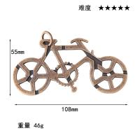 Juguete De Desbloqueo De Aleación De Zinc Kongming Puzzle Juego Inteligente De Decodificación Para Desarrollar La Lógica - details 3