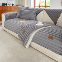 Cubierta De Sofá De Peluche Antideslizante Con Rayas Y Falsa Zorro Para Sala De Estar Cubierta Térmica Para Invierno - details 10