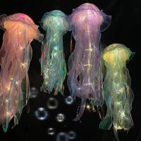 Lámpara De Jalea Multicolor Para Fiesta De Cumpleaños De Mermaid LED Decorativa Para Bodas Y Navidad Luz Nocturna De Forma De Hongo Incluye Baterías - details 7