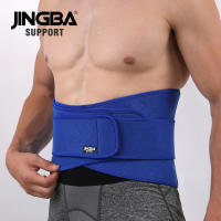 Soporte De Cintura JINGBA De Alta Calidad Modelador Corporal Con Protección Lumbar Deportiva Adecuado Para Todas Las Edades Material De Neopreno - details 14