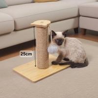 Cature, Poste Rascador para Gatos con Base de Madera y Bola de Juguete, Beige, 27*18*25CM - details 0