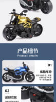 Coches De Juguete Para Niños Motocicletas Inertiales Modelos De Locomotoras Decoraciones Simulacros De Coches Para Niños Regalos - details 10