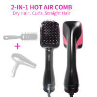Peine Secador De Pelo Profesional En Un Paso Voluminizador Y Rizado Para Mujeres Con Cepillo De Aire Y Almohadilla Caliente Portabilidad Sin Mango Plegable Potencia Máxima De 1000W Dual Voltage - details 1