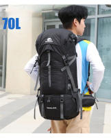 Mochila De Camping 70L De Nylon Para Hombres Y Mujeres Bolsa De Viaje Con Cubierta De Lluvia Para Senderismo Y Escalada Exterior - details 1