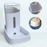 Dispensador Automático de Comida y Agua 3.8L (2 Piezas), Alimentador y Bebidor para Gatos/Perros - details 0