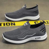 Zapatos Casuales Para Hombre Transpirables Zapatillas De Correr Y Caminar Ligeros Slip on Para Pareja Talla 44 Material Superior De Malla - details 9
