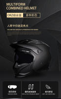 Casco Motocicleta ORZ Vintage Black Warrior Combinado Medio Y Completo Para Cruce Casco Motorcross Unisex Abs Material - details 1