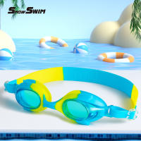 Gafas de natación integradas de silicona para niños, gafas de natación para niñas, gafas de champú para bebés, gafas de natación para adolescentes y niños, gafas de natación para niños impermeables, gafas de piscina, impermeables y antivaho - details 4