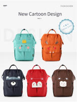 Bolsa De Diaper Impermeable Para Mamá Con Diseño Cartoon Gran Capacidad Para Viajes Bolsa De Bebé Con Estilo Mochila Para Calefacción Y Carrito De Bebé - details 1