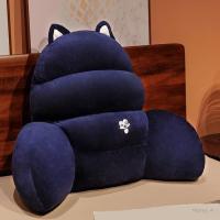 Almohada de Lectura with Brazos para Cama adultos Niños Azul Marino - details 2