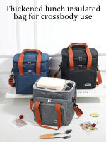 Bolsa De Almuerzo Aislada Doble Capa De Gran Capacidad Para Picnics Actividades Al Aire Libre Y Almacenamiento Diario Organizador Tote De Refrigero - details 0