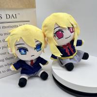 Muñeco De Peluche Anime Osuwarikko De Oshi No Ko Dibujos Animados Lindo Almohada Decoración Para Sofa Regalo De Cumpleaños Para Todas Las Edades - details 2