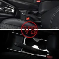 Cubierta De Decoración Para Vaso De Agua De Coche Adorno De Panel De Freno De Mano En Acero Inoxidable Para Nissan Kicks 2017-2021 LHD Accesorios De Interior - details 1