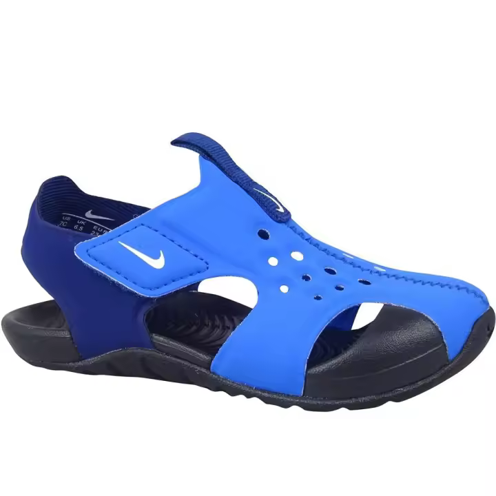 Nike Sunray Protect - 1