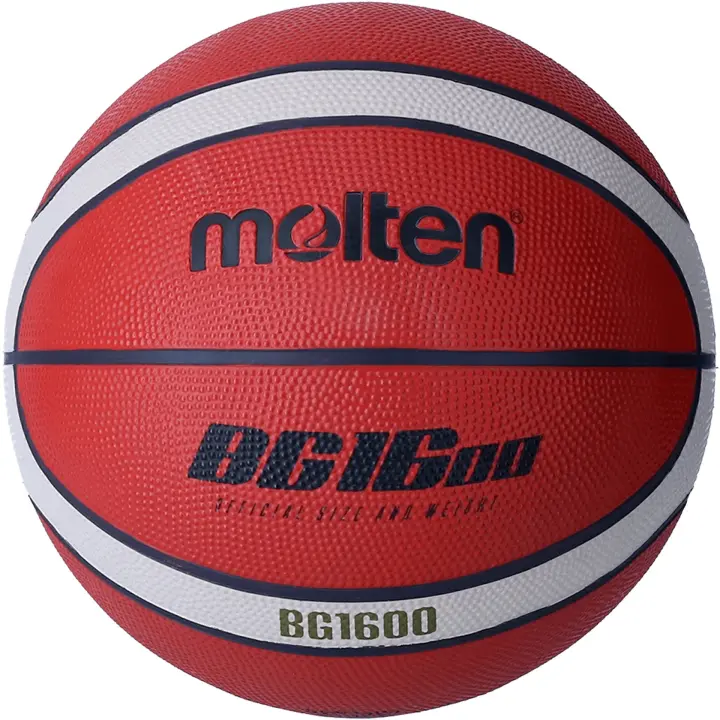 BALON MOLTEN BALONCESTO BG1600 TALLA 7 - 1
