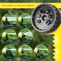 Manguera Mágica Expansible Para Jardín Y Lavado De Coche Con 7 Funciones De Rociado Gun De Agua Suministros Para Jardinería - details 7