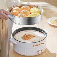 Cocina eléctrica portátil multifuncional de 220 V, 1,5 L, sartén de doble capa, utensilios de cocina antiadherentes para cocina y electrodomésticos - details 0