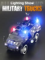 Modelo De Coche Blindado De Riot 1:24 Escala Juguete De Metal Con Luz Y Música 7 Puertas Abiertas Vehículo Militar Todoterreno Regalos Para Niños - details 5