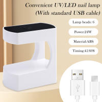 Lámpara Secado De Uñas Mini 6LED Con Cable USB Secador De Uñas UV Máquina De Manicura Para Uso Doméstico Y Viajes - details 1