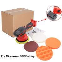 Poliureadora De Coche Inalámbrica Ajustable En 8 Niveles Para Sellado Y Cera Con Batería Compatible Con Makita/Dewalt/Milwaukee 18V Herramienta De Pulido Y Enchastre - details 3