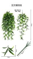 90cm Persian Fern Hojas Vines Decoración De Habitación Artificial Plantas Colgantes Para Bodas Y Fiestas Decoración De Pared Balcón Material PP - details 8