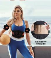 Almohadilla De Estimulación Muscular De Actualización Para Abdomen Y Piernas Equipo De Gimnasio En Casa Para Perder Peso Y Quemar Grasa Material De Alta Calidad Con 10 Modos Y 30 Niveles De Intensidad USB Cargable - details 13