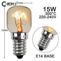 Bombilla LED Para Microondas 2700K E14 220V 15W 25W Alta Temperatura 300℃ Lámpara De Cocina Resistente Al Salitre Para Horno - details 1