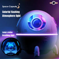 Humididiador de aire de aromaterapia, difusor de fragancia de Agua Eléctrico USB, Astronaut, Ship Espacial, para el hogar y La Habitación - details 4