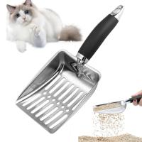 Herramienta De Limpieza Para Gatos Y Perros Cuchara De Arena Para Mascotas Longitud De Manija Ajustable Material Metálico - details 5