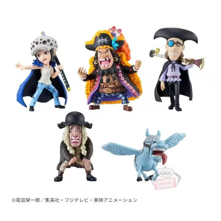Banpresto Figura Coleccionable One Piece Trafalgar Law Vs Piratas de Barba Negra - 1